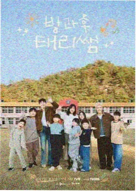 创作者访谈录制现场