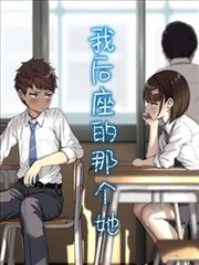 午夜的十二封信 剪辑工作台与分镜稿